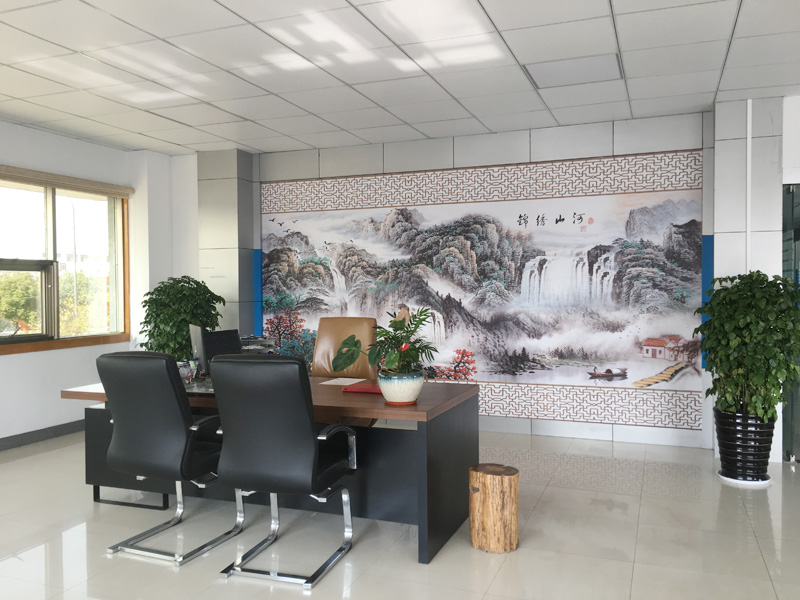 Kunshan Office