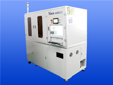 Automatic terminal machine Hukun6000RX